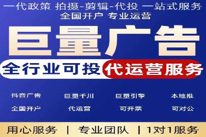 百度推广排名提升，实战案例教你如何操作